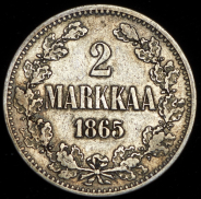 2 марки 1865 (Финляндия)