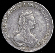 20 копеек 1778