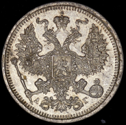 20 копеек 1884