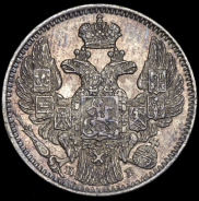 5 копеек 1844