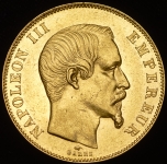50 франков 1857 (Франция) A