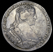 Полтина 1733