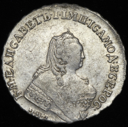 Рубль 1754 ММД-ЕI