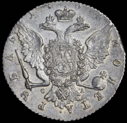 Рубль 1764