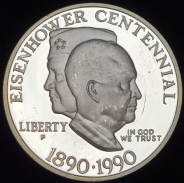 1 доллар 1990 "100 лет со дня рождения Эйзенхауэра" (США) P