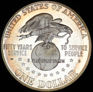 1 доллар 1991 "50 лет объединённым организациям обслуживания" (США) S