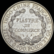 1 пиастр 1904 (Французский Индо-Китай)