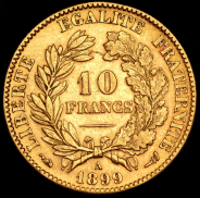 10 франков 1899 (Франция) A