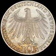 10 марок 1972 "XX летние Олимпийские Игры, Мюнхен 1972: Спортсмены"(Германия)