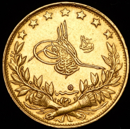 100 курушей 1913 (Турция)