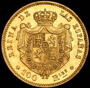 100 реалов 1863 (Испания)