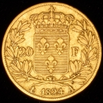 20 франков 1824 (Франция)