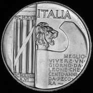20 лир 1945 "Бенито Муссолини" (Италия)