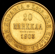 20 марок 1903 (Финляндия) L
