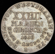 24 мариенгрош 1810 (Вестфалия) B