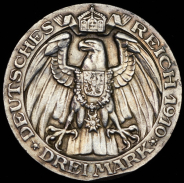 3 марки 1910 "Берлинский Университет"  (Германия) A