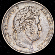 5 франков 1845 (Франция) W