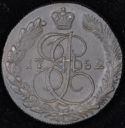 5 копеек 1782