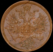 5 копеек 1864