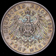 5 марок 1903 (Саксония) Е