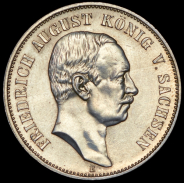 5 марок 1907 (Саксония) Е