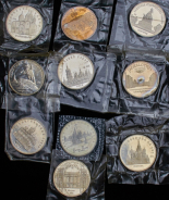 Набор из 10-ти монет 5 рублей СССР (в запайках)