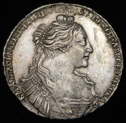 Полтина 1736 ("АннА")