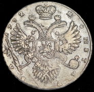 Рубль 1732