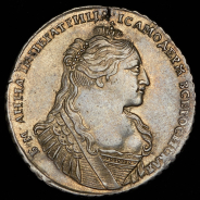 Рубль 1734