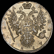 Рубль 1734