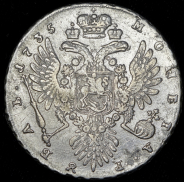 Рубль 1735