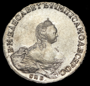 Рубль 1756