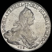 Рубль 1773