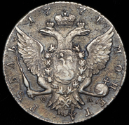 Рубль 1774