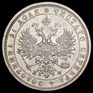 Рубль 1882