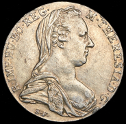 Талер 1780. Рестрайк (Австрия)