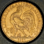 20 франков 1899 (Франция)