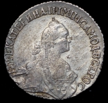 20 копеек 1771