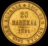 20 марок 1891 (Финляндия)