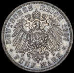 5 марок 1907 (Пруссия)