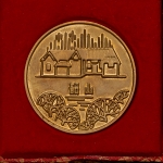 Медаль "100-летие со дня рождения Мао Цзэдуна" в п/у (Китай)