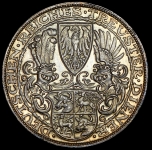 Медаль "80 лет со дня рождения Пауля фон Гинденбурга" (Германия)