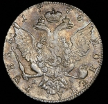 Рубль 1776