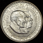 1/2 доллара 1952 "Американизм - свобода и возможности для всех" (США)