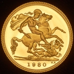 1/2 соверена 1980 (Великобритания)