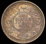 1 руппия 1914 (Индия)