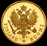 10 марок 1913 (Финляндия) S
