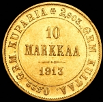 10 марок 1913 (Финляндия) S