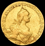 10 рублей 1767 СПБ-ТI