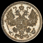 15 копеек 1908 СПБ-ЭБ